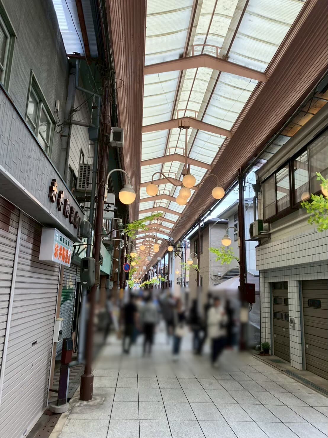 新町商店街