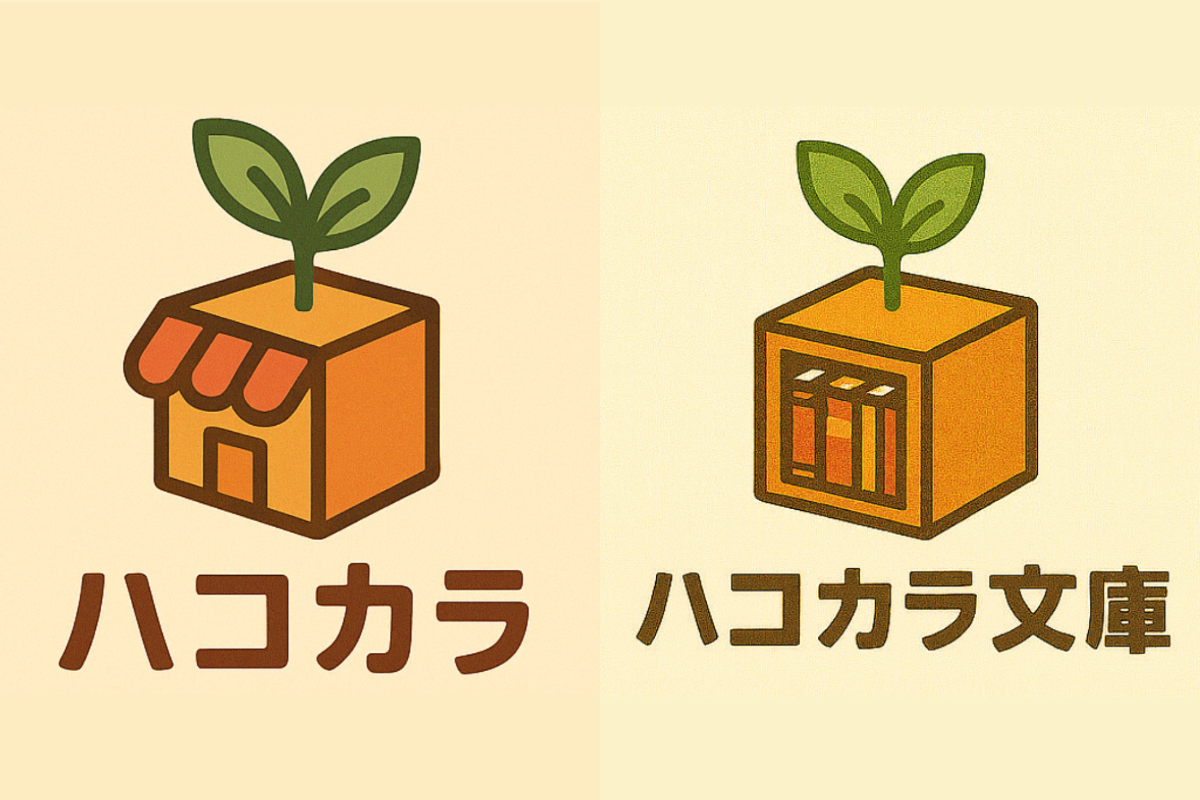 Tsunaga Room 店内 — 出店者の箱が並ぶ風景