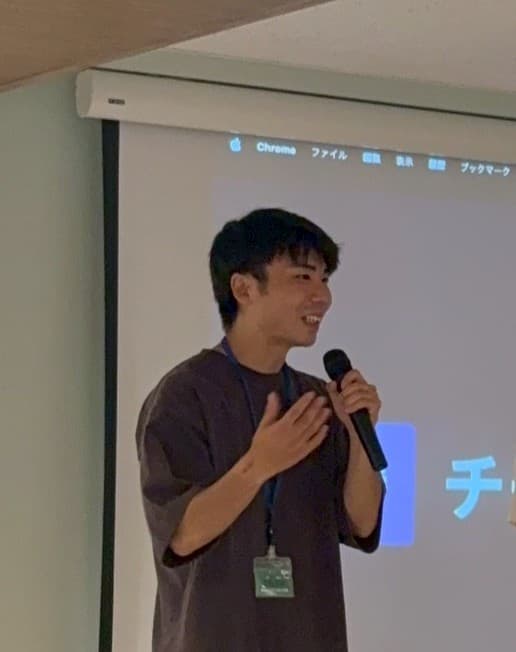和田 歩純